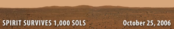 NASA Spirt Mars Rover banner