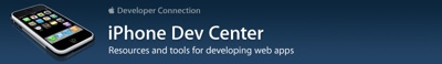 Iphonedevcenter Loginbanner